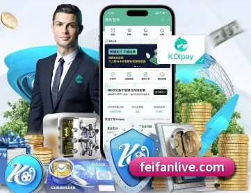 非凡体育 APP